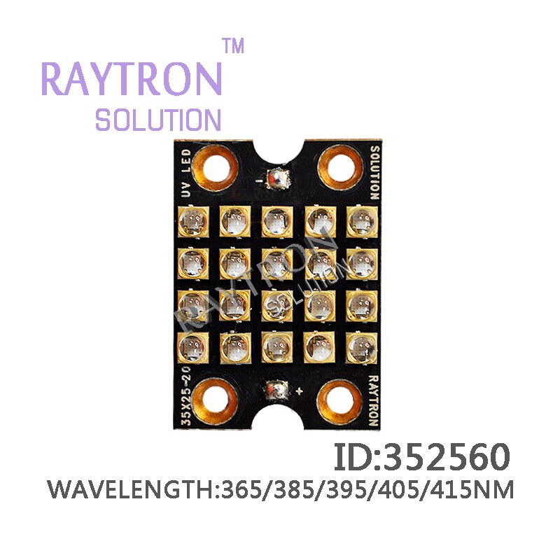 60W 구리 보드 UV LED,Urtraviolet led 칩 사용 인쇄 시스템, 경화 및 노출 인쇄 및 잉크 경화 uv led 모듈